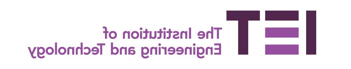 IET logo主页:http://90on.haginopat.com